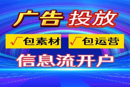 代理开户案例中的市场拓展策略